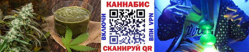 Canna-Cookies конопля  как найти закладки  Усть-Илимск 