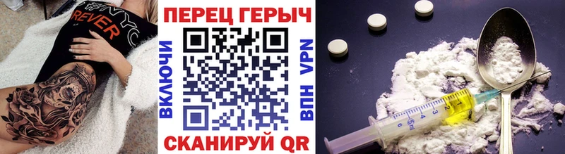 закладки  Усть-Илимск  mega вход  Героин Афган 