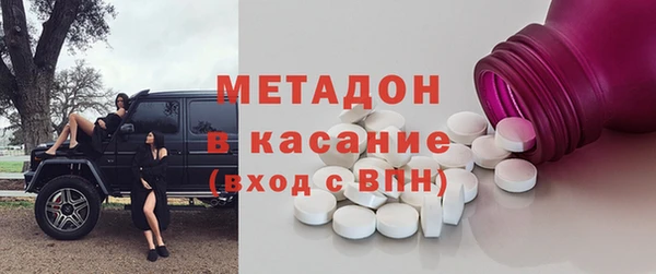 ешки Белокуриха