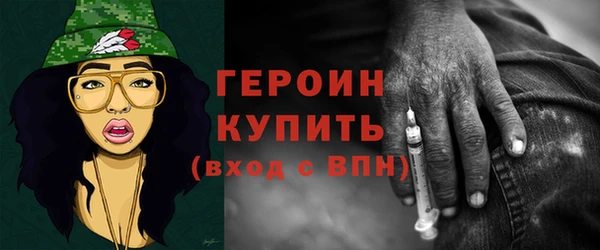 ешки Белокуриха
