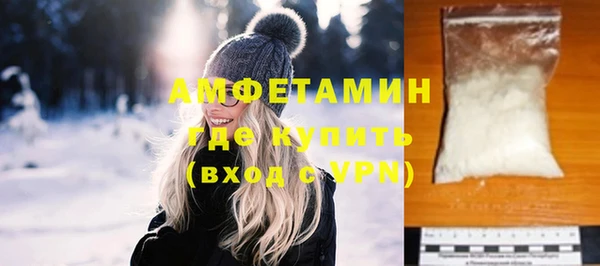 ешки Белокуриха