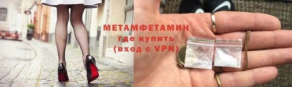 ешки Белокуриха