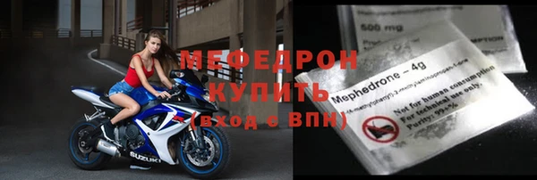 ешки Белокуриха