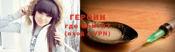 шишки Белоозёрский