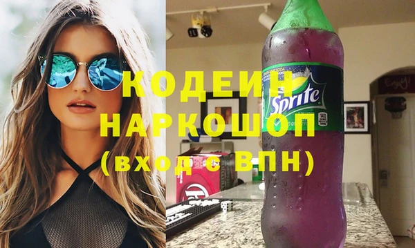 ешки Белокуриха