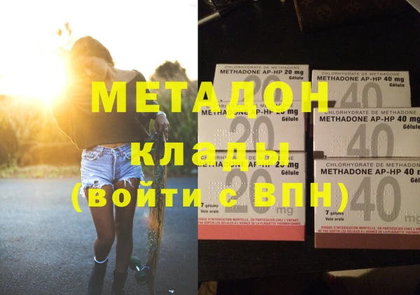 ешки Белокуриха