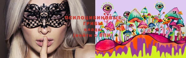 мефедрон VHQ Беломорск