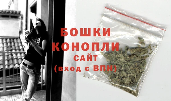 мефедрон VHQ Беломорск