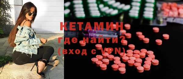 ешки Белокуриха