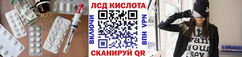 где найти   Усть-Илимск  Лсд 25 экстази ecstasy 