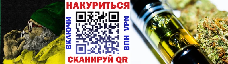 Конопля LSD WEED  Усть-Илимск 